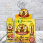 Zion Herbals Kratom Extract Honey 110mg - Image 3