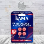 Kama 7-Hydroxy Mitragynine Chewable Tablets 80mg - Cherry 4ct Single Blister Pack