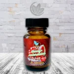 Kratom Kulture 7OHMZ Platinum Tablets 40mg - Cherry Watermelon 21ct Bottle