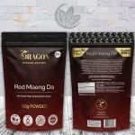 Dragon Organic Kratom Red Maeng Da Kratom Powder - 250g