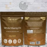 Dragon Organic Kratom White Maeng Da Kratom Powder - 1000g