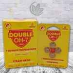 Hidden Hills 7-Hydroxy Double Oh-7 Tablets 240mg - Image 13