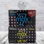 MetaTabz 7MAX 7-Hydroxy 100mg - Assorted -- 2ct X 25 = 50 Tablets BULK CASE