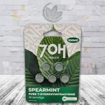 STNR 7OH Pure 7-Hydroxy Tablets 100mg - Image 4