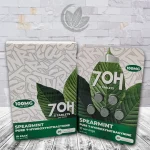 STNR 7OH Pure 7-Hydroxy Tablets 100mg - Image 5